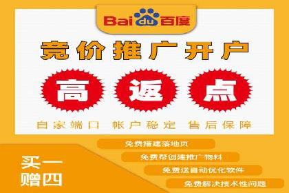 案例解析：信息流广告投放策略调整技巧